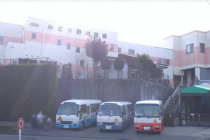 横浜にあるみどり野幼稚園はどんな幼稚園 評判や特徴を徹底解説 アラフォーママの教育ブログ